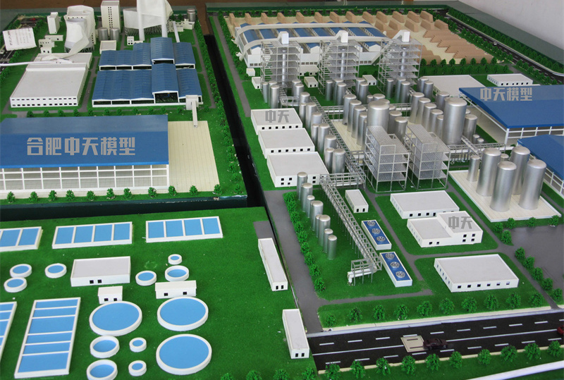 秸稈綜合利用產(chǎn)業(yè)技術